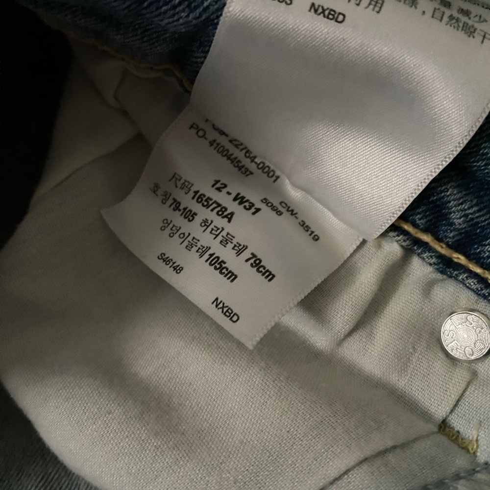 High Rise Shorts - Picture 3 of 4